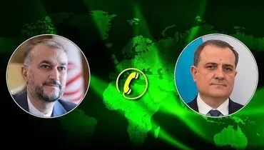 رایزنی صریح وزاری خارجه ایران و آذربایجان درباره آخرین تحولات دو جانبه