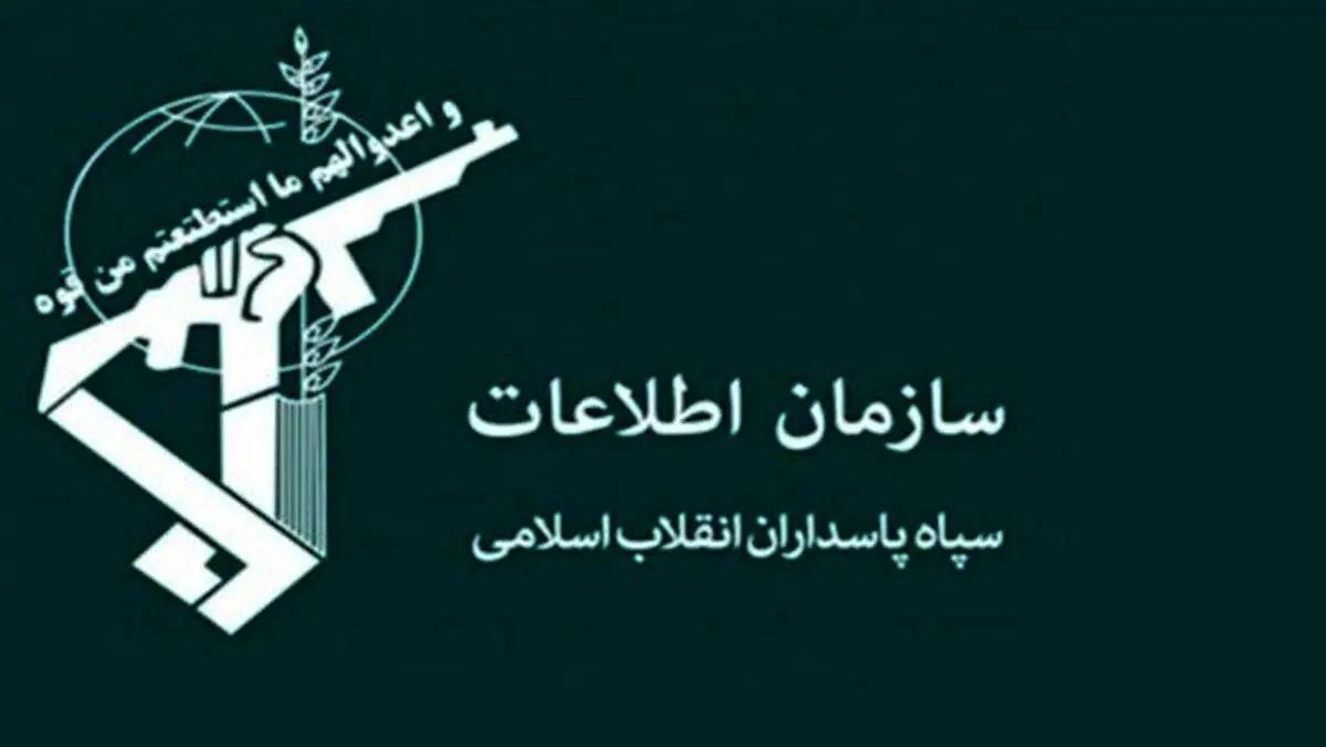 دستگیری چند نفر از عوامل پشت پرده «دلار تلگرامی»