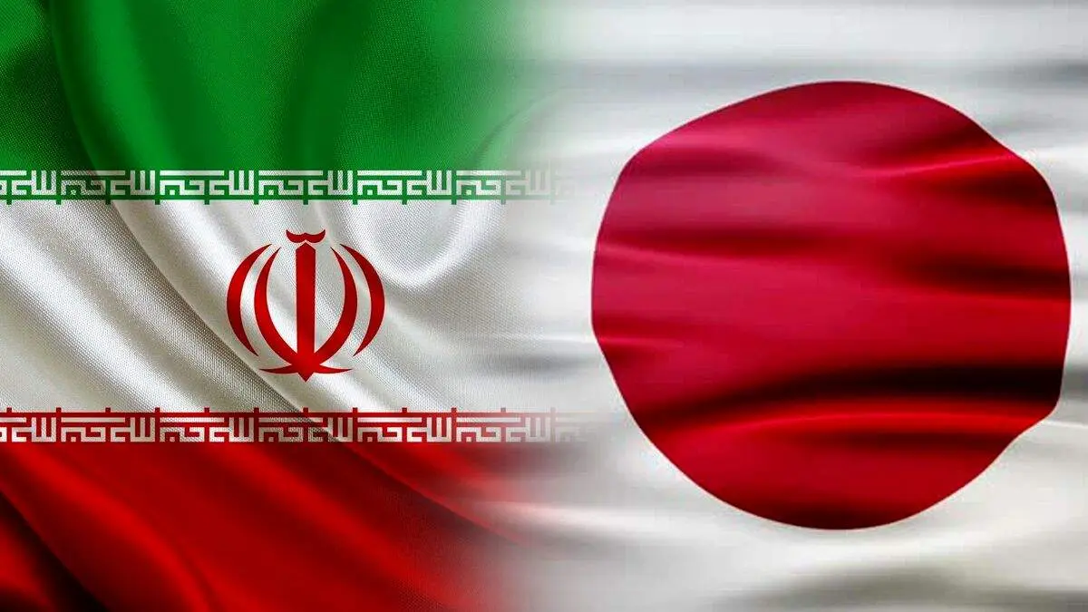پرچم ایران چگونه سر از کتاب های درسی ژاپن در اورد؟+ تصویر
