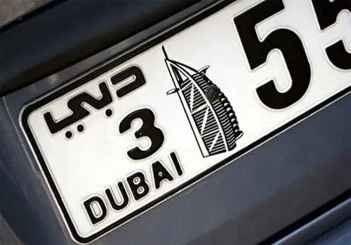 روشی جالب برای جمع آوری ماشین های فرسوده در دبی+ فیلم
