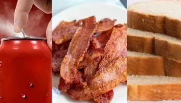 این غذاها برای سلامتی مضرند
