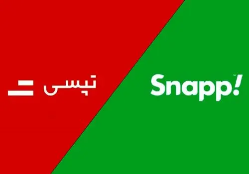 تپسی از محکومیت اسنپ خبر داد! / اسنپ هنوز تبرئه نشده است