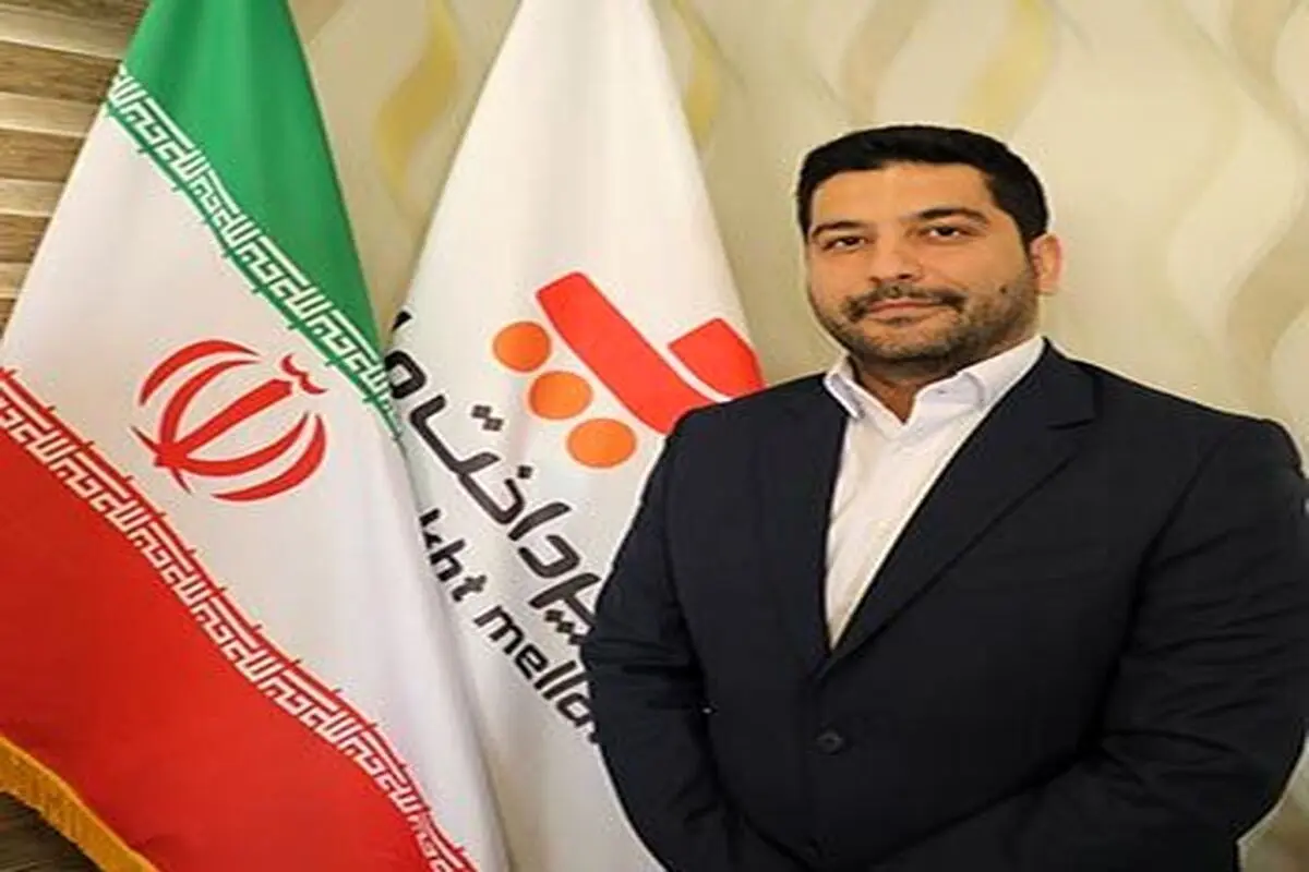 محمدمهدی تقی پور مدیرعامل شرکت به پرداخت ملت شد