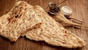 کدام نان شما را لاغر می کند؟