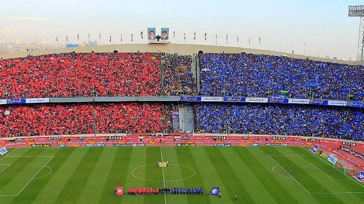 هواداران پرسپولیس گوش به زنگ باشند