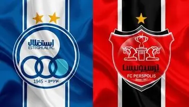 داربی پایتخت از ابتدا تا امروز/اینفوگرافیک