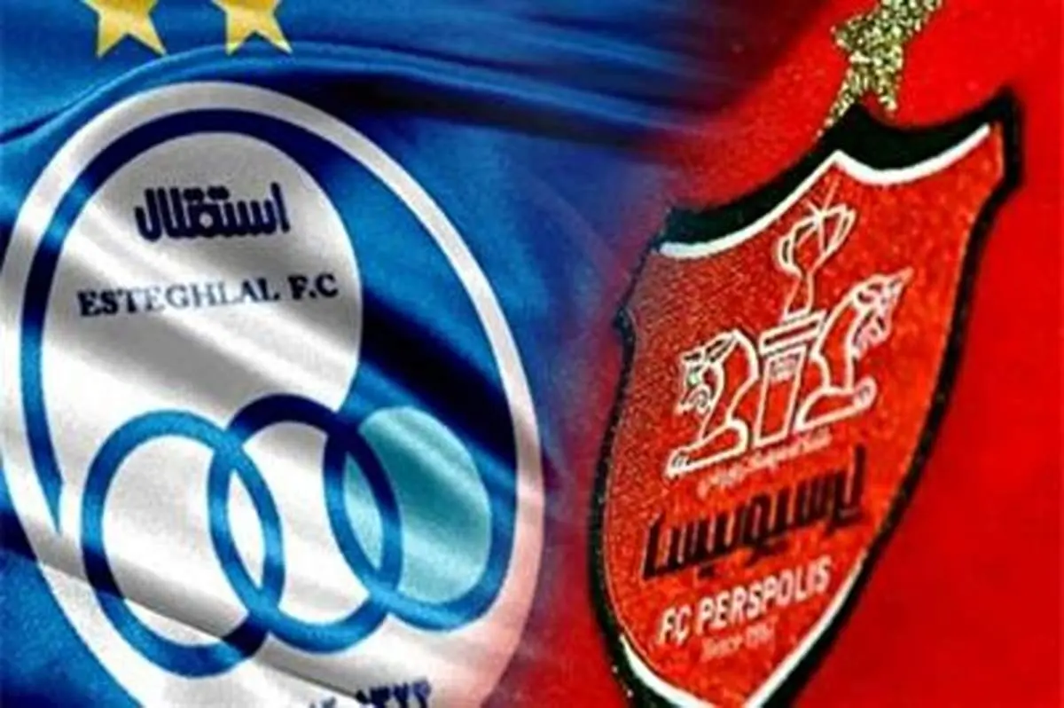 خلاصه بازی پرسپولیس ۱ - استقلال ۰+ فیلم