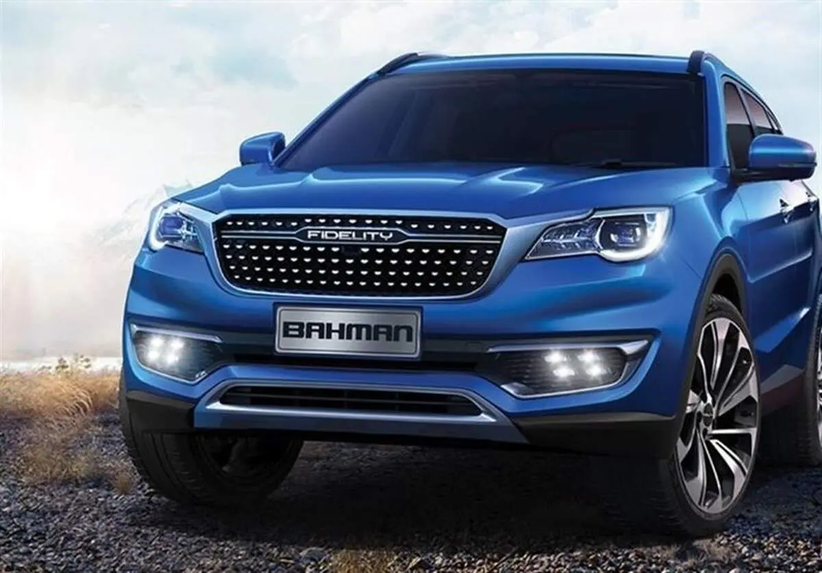 افزایش قیمت کارخانه‌ای محصولات بهمن خودرو+ عکس