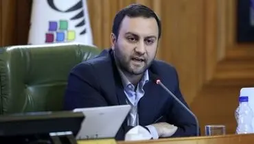 پیشنهاد نماینده تهران: شنبه‌ها به جای پنج‌شنبه‌ها تعطیل شود
