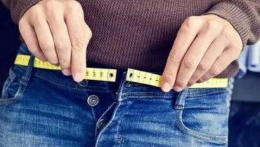 سندرم شلوار تنگ چیست؟+ عوارض