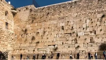 «دیوار ندبه» دیوار بُراق مسلمانان تا هیکل غول آسا و مقدس یهودیان
