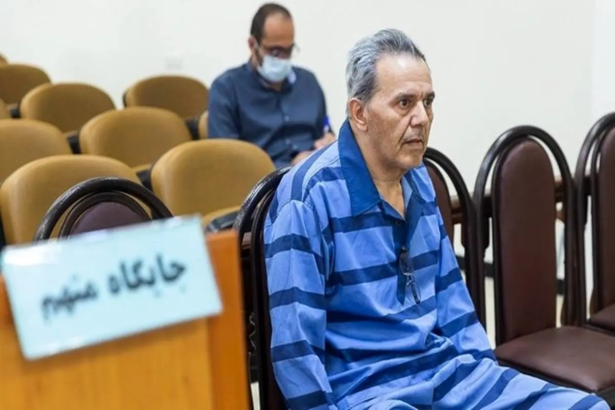 حکم اعدام جمشید شارمهد در دیوان عالی کشور تأیید شد
