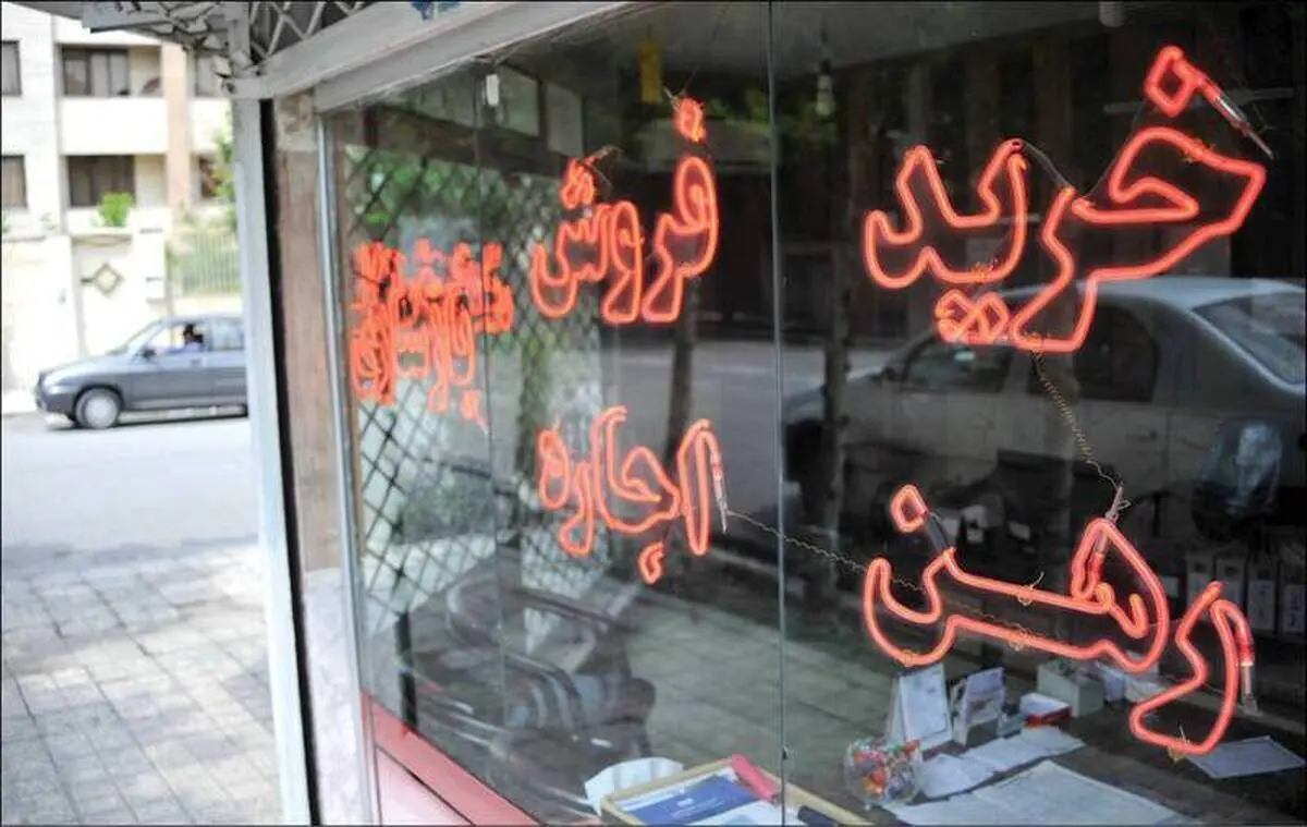 نرخ سرسام آور اجاره در جنوب تهران+ جدول