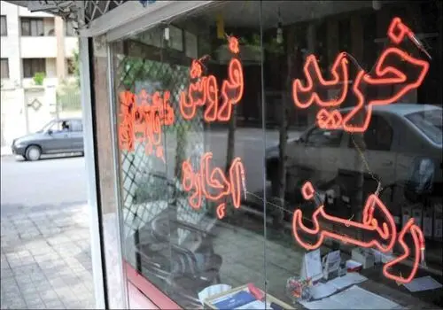  منتظر ریزش نرخ اجاره باشید