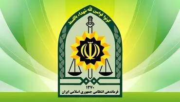واکنش پلیس به ویدئوی توقیف خودرو برای کشف حجاب