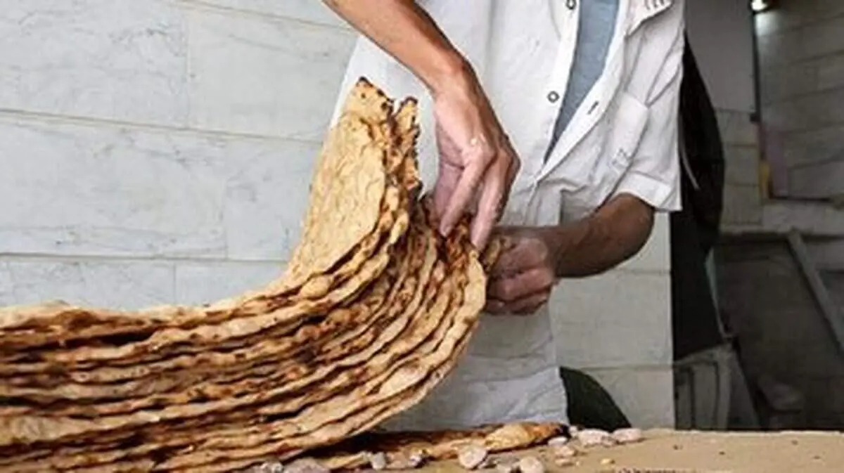 نان ۴۰ هزار تومانی روی سفره‌های مردم!