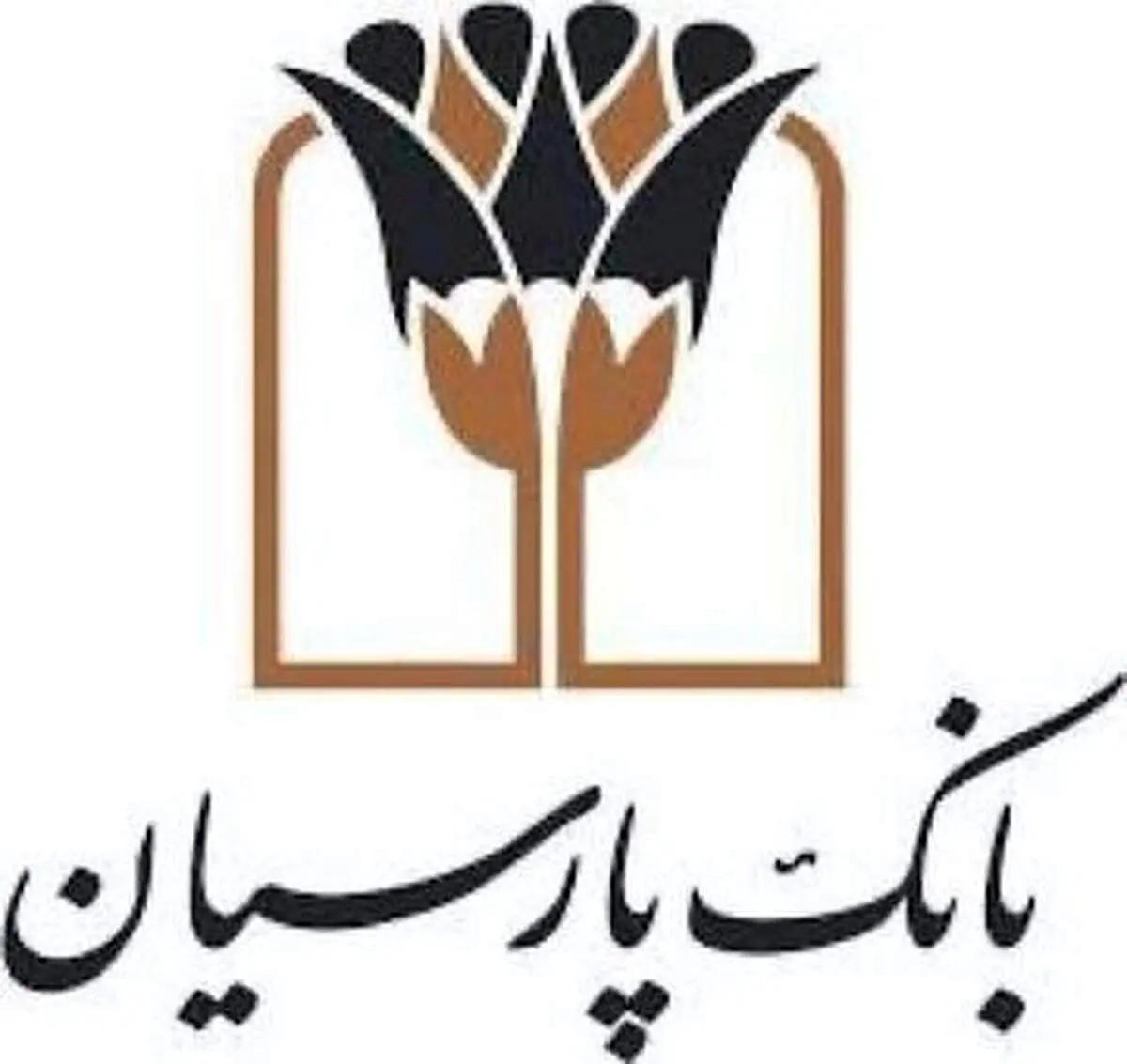 پرداخت بیش از ۱۵ هزار و ۴۷۰ میلیارد ریال تسهیلات به دانش‌بنیان‌ها از سوی بانک پارسیان در سال ۱۴۰۱