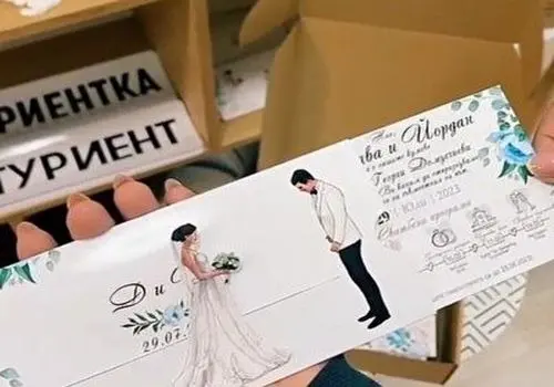 کارت عروسی متفاوت یک زوج ایرانی خبرساز شد/عکس