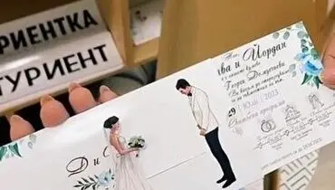 خلاقیت جالب در یک کارت عروسی + فیلم