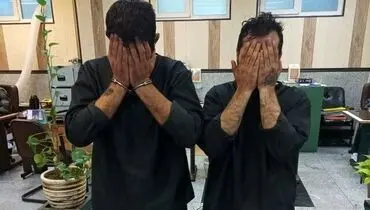 فوتبالیست های ایرانی با تغییر شغل آدم ربا شدند!