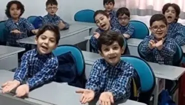 ویدئویی پربازدید از استقبال زیبای دانش آموزان از خانوم معلم + فیلم