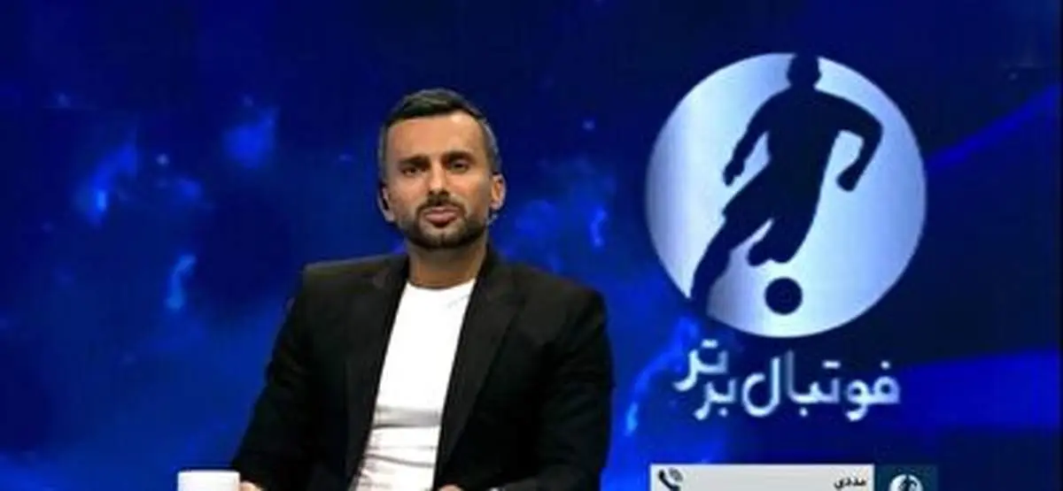 درگیری لفظی شدید در برنامه فوتبال برتر+ فیلم