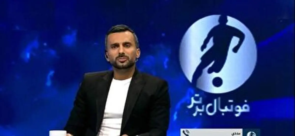 درگیری لفظی شدید در برنامه فوتبال برتر+ فیلم