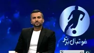 درگیری لفظی شدید در برنامه فوتبال برتر+ فیلم