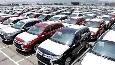 خودروهای وارداتی از هفته آینده تحویل مشتریان می شود