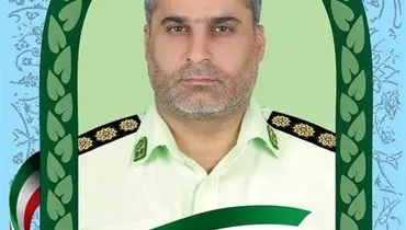 دستگیری ۳ نفر از عاملان ترور رئیس پلیس آگاهی سراوان