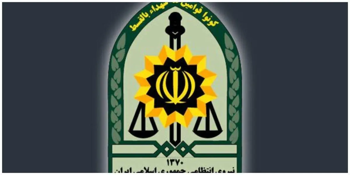 کاریکاتور سردار رادان کار دست همشهری داد!/ فراجا شکایت کرد
