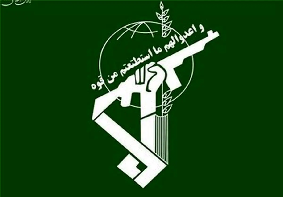 انفجار در یکی از مراکز آماد و پشتیبانی سپاه