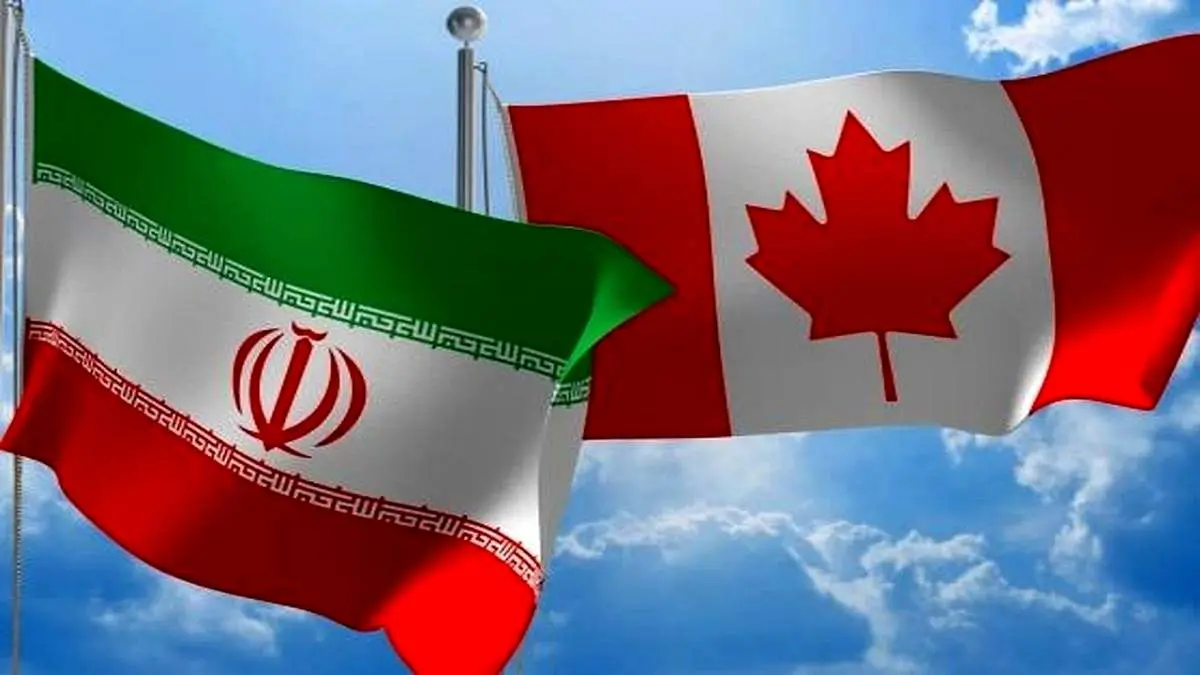 تحریم‌های جدید کانادا علیه ایران
