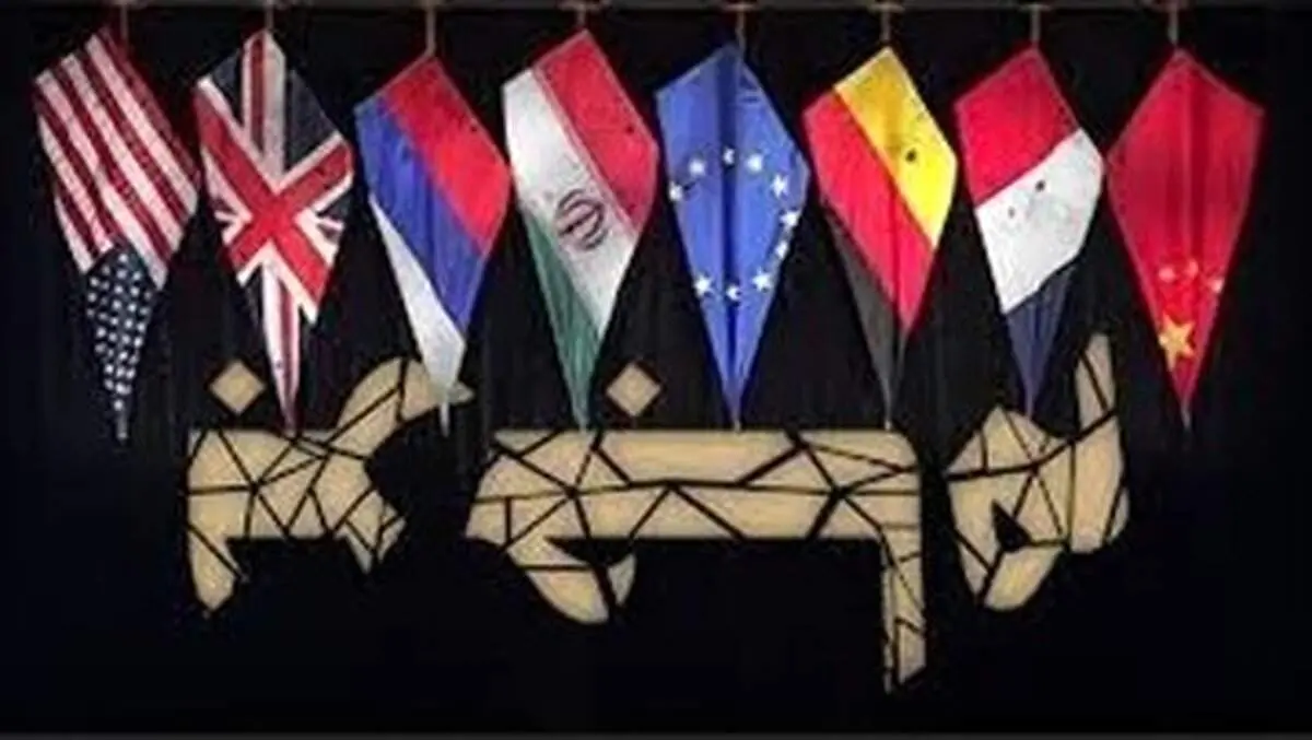 چرا ایران طرح «توافق موقت» جایگزین برجام را «رد» کرد؟