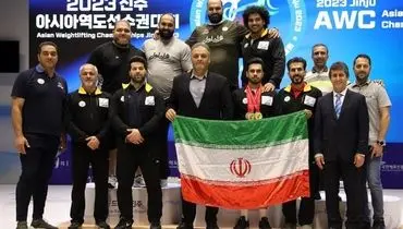 تیم ملی وزنه برداری ایران، قهرمان آسیا شد