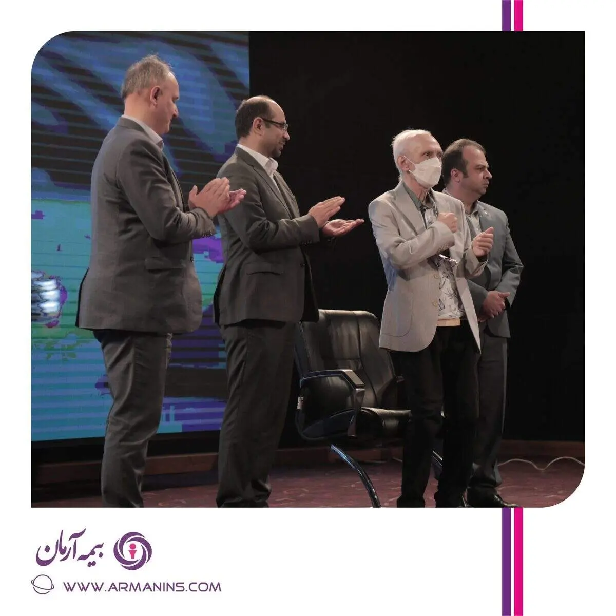 تجلیل مدیرعامل و هیئت مدیره بیمه آرمان از علیرضا بیانیان