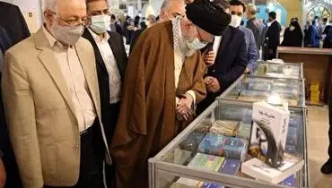 انتقاد رهبر انقلاب از کتاب‌های کودک در نمایشگاه کتاب+ فیلم