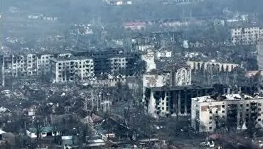 جدیدترین فیلم از اوضاع جهنمی شهر ویران شده باخموت+ فیلم
