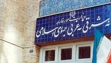 اعلام همبستگی مجدد با ملت مظلوم فلسطین