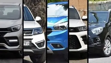 فروش خودروهای خودروسازان خصوصی تا یک سال با قیمت بهمن ۱۴۰۱