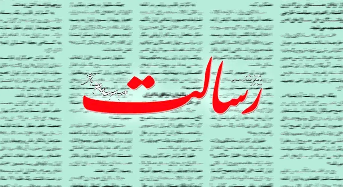 کارگر با حقوق ۷ میلیون چطور اقساط ۱۰ میلیونی وام مسکن را پرداخت کند؟