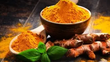 زردچوبه و این همه خواص!