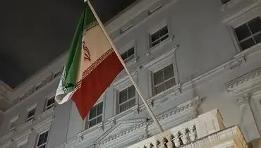 حمله به سفارت ایران در ایرلند+ جزییات