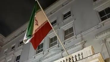 حمله به سفارت ایران در ایرلند+ جزییات