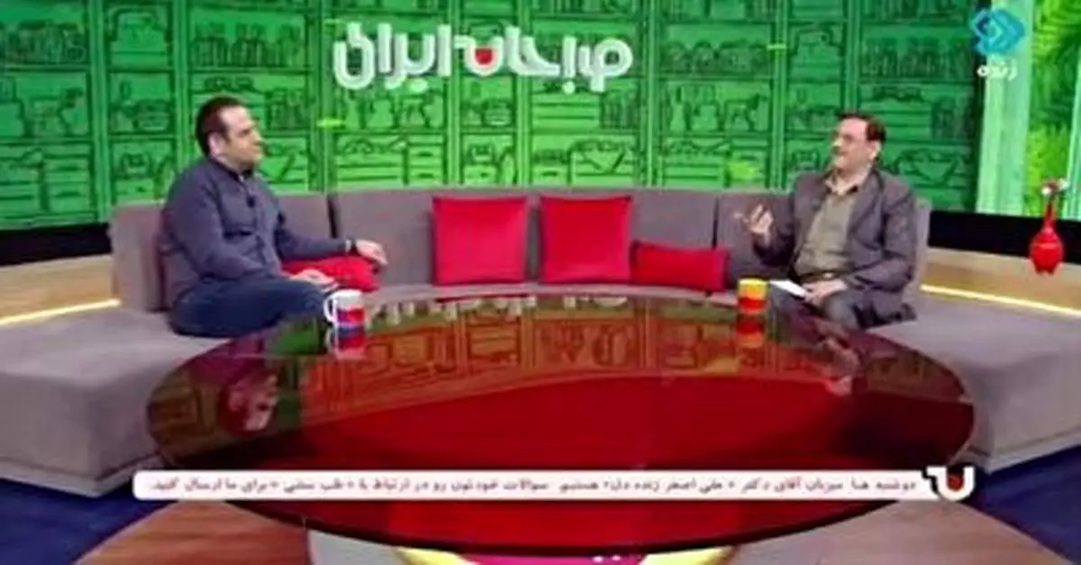 پیشنهاد عجیب کارشناس صداوسیما برای طعم‌دار کردن شیر مادر!+ فیلم