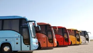 بلیت اتوبوس بین شهری گران شد