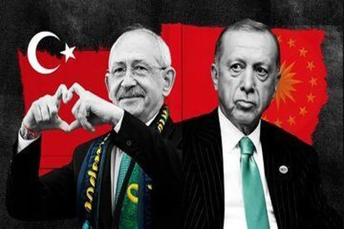 کیهان به اردوغان هم حمله کرد