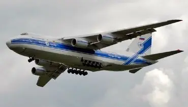 An-124 Ruslan؛ بزرگ ترین هواپیمایی که در جهان پرواز می کند+ تصاویر