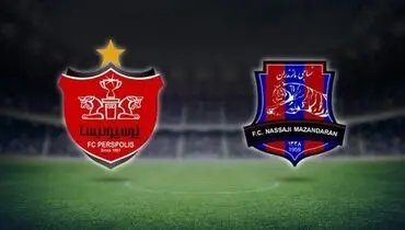 پرسپولیس - نساجی برگزار می‌شود؟