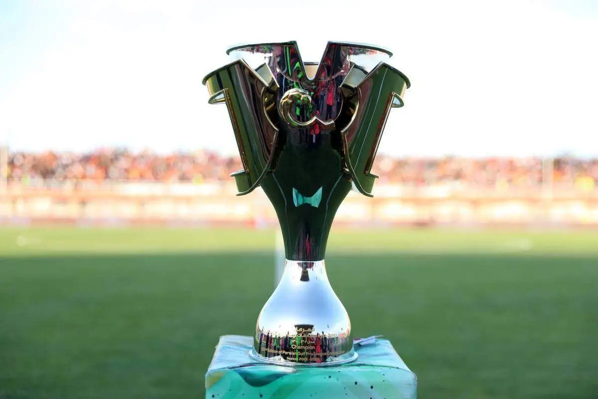 رونمایی از جام قهرمانی لیگ برتر